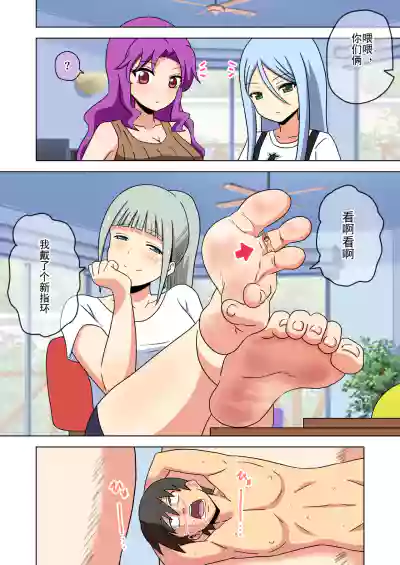 第303頁 封面 - HaSM.cc