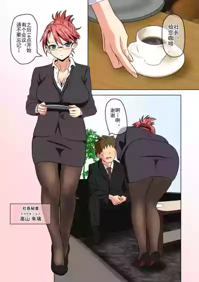 第307頁 封面 - HaSM.cc