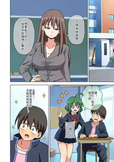 第403頁 封面 - HaSM.cc