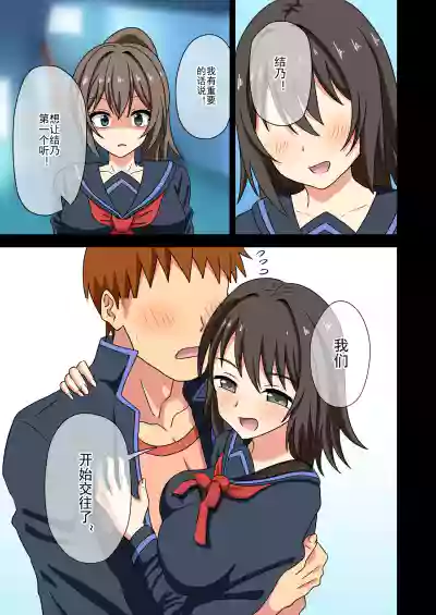 第467頁 封面 - HaSM.cc