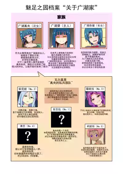 第55頁 封面 - HaSM.cc
