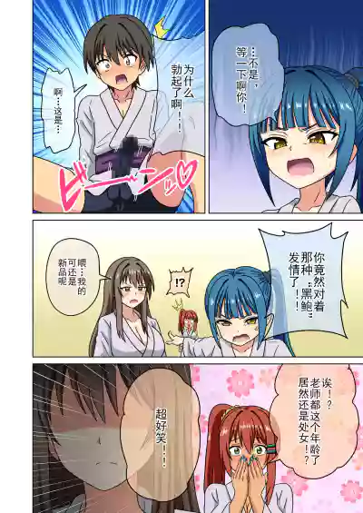 第579頁 封面 - HaSM.cc