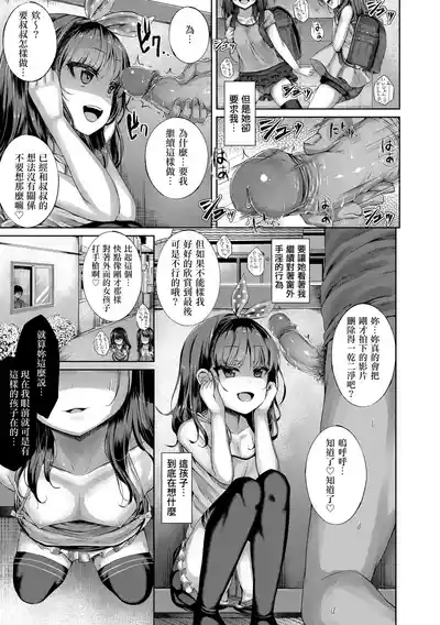 第131頁 封面 - HaSM.cc