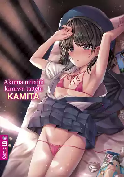 第183頁 封面 - HaSM.cc