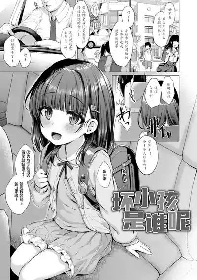 第27頁 封面 - HaSM.cc
