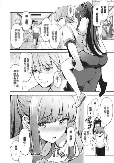 第131页 封面 - HaSM.cc