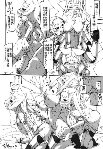 第167页 封面 - HaSM.cc