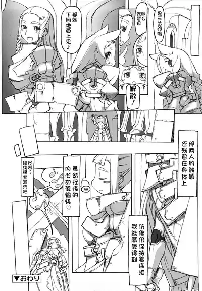 第171页 封面 - HaSM.cc