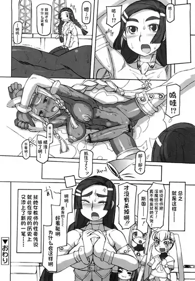 第187页 封面 - HaSM.cc
