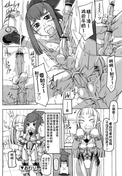 第231页 封面 - HaSM.cc