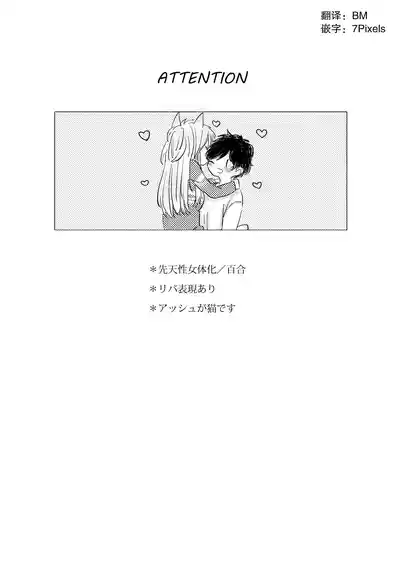 第3頁 封面 - HaSM.cc