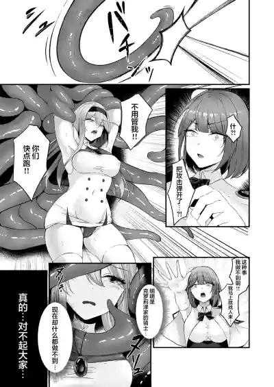 第11頁 封面 - HaSM.cc