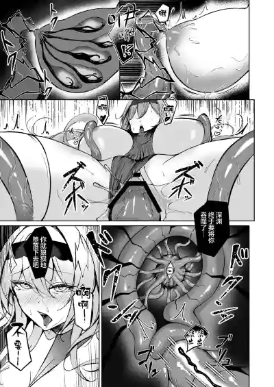第19頁 封面 - HaSM.cc