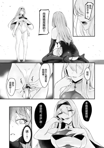 第35頁 封面 - HaSM.cc