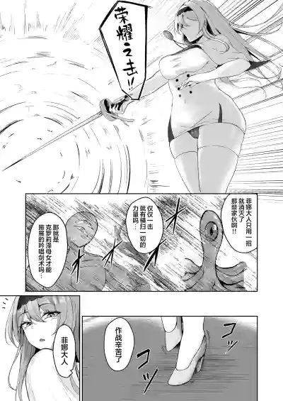 第7頁 封面 - HaSM.cc
