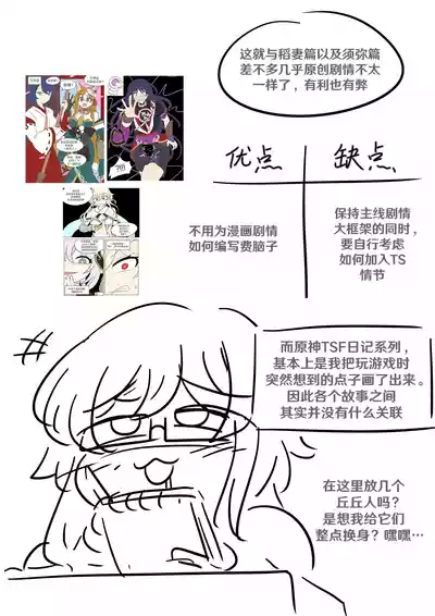 第103页 封面 - HaSM.cc