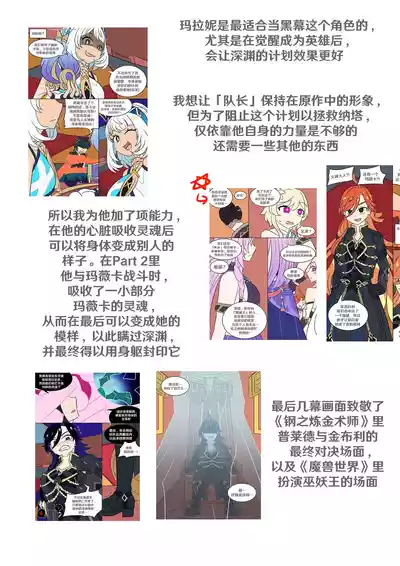 第107页 封面 - HaSM.cc