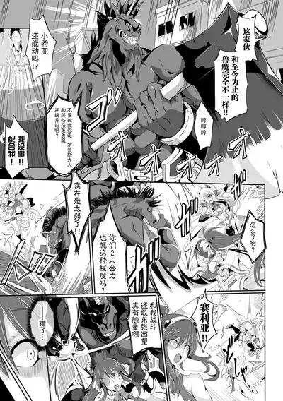 第123页 封面 - HaSM.cc