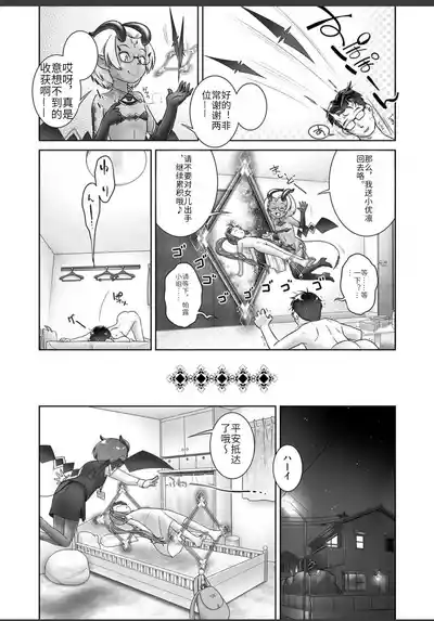 第27页 封面 - HaSM.cc