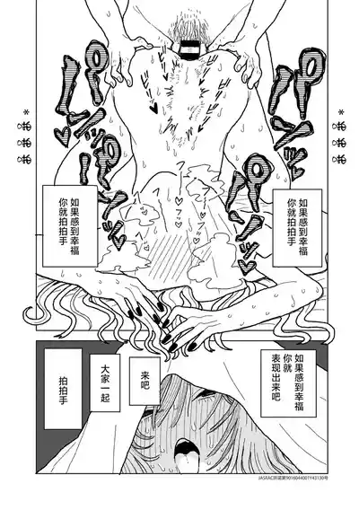 第15页 封面 - HaSM.cc