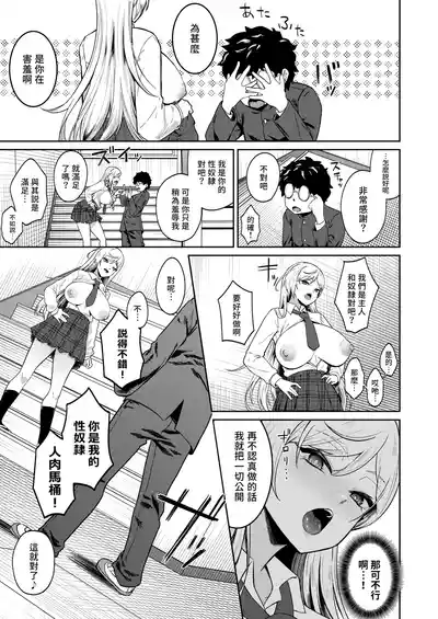 第15頁 封面 - HaSM.cc