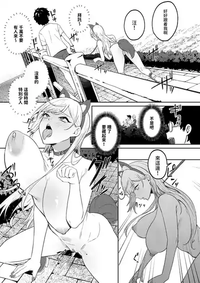 第27頁 封面 - HaSM.cc
