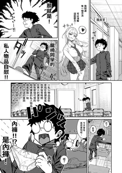 第7頁 封面 - HaSM.cc
