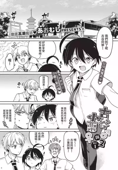 第163页 封面 - HaSM.cc
