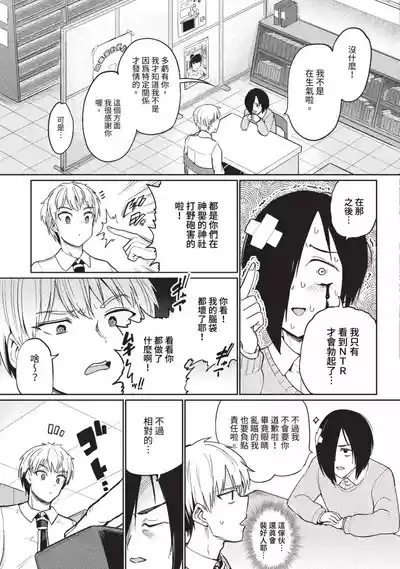第207页 封面 - HaSM.cc