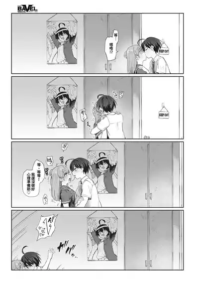 第275页 封面 - HaSM.cc