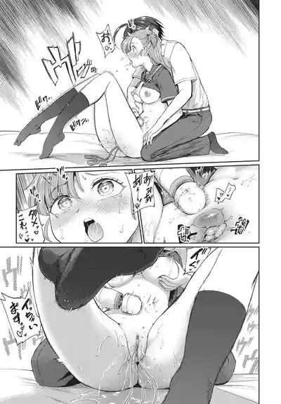 第279页 封面 - HaSM.cc
