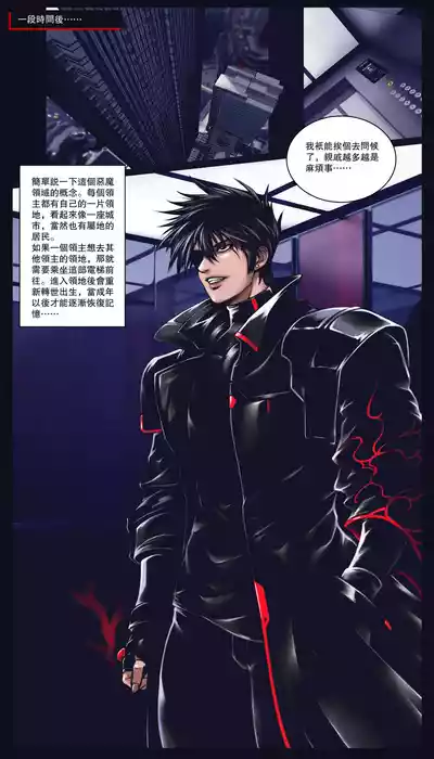 第15頁 封面 - HaSM.cc