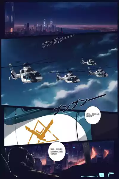 第63頁 封面 - HaSM.cc
