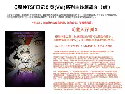 第115页 封面 - HaSM.cc