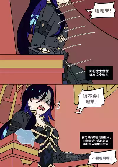 第91页 封面 - HaSM.cc