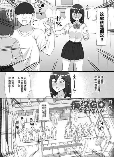 第11页 封面 - HaSM.cc