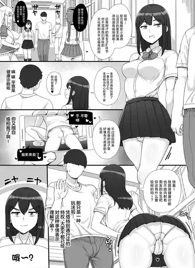 第27页 封面 - HaSM.cc