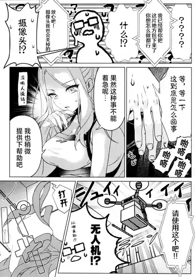第15頁 封面 - HaSM.cc