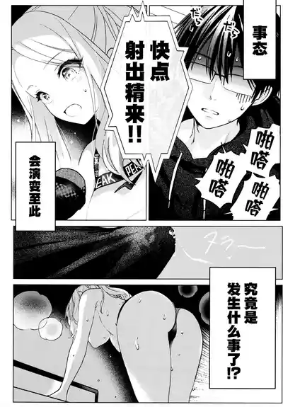 第3頁 封面 - HaSM.cc