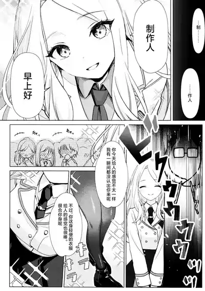 第7頁 封面 - HaSM.cc