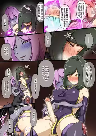 第43页 封面 - HaSM.cc