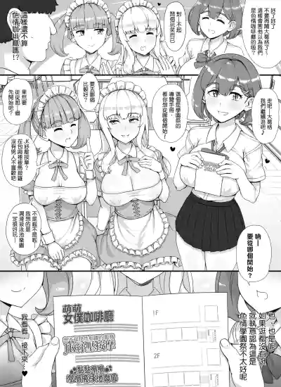 第15页 封面 - HaSM.cc