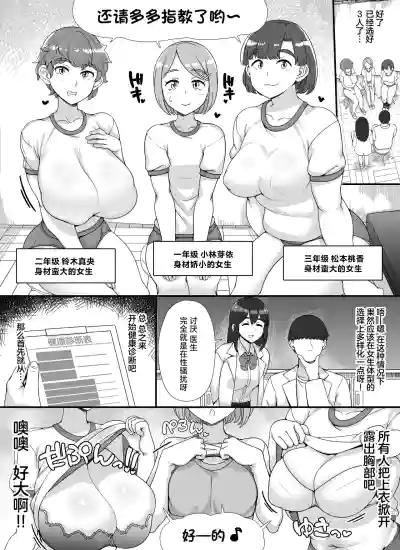 第71页 封面 - HaSM.cc