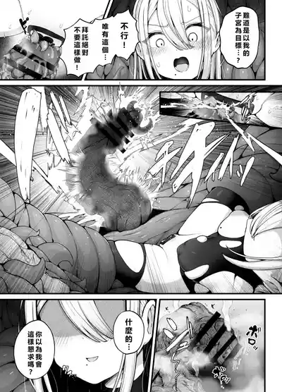 第11頁 封面 - HaSM.cc
