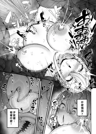 第15頁 封面 - HaSM.cc