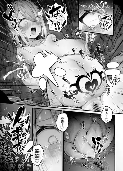 第23頁 封面 - HaSM.cc