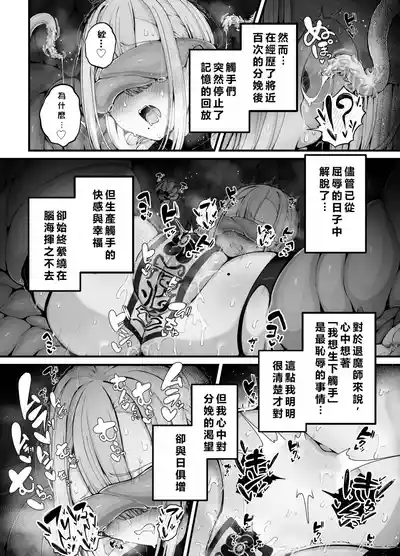第27頁 封面 - HaSM.cc