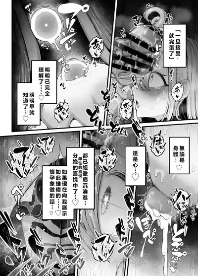 第31頁 封面 - HaSM.cc