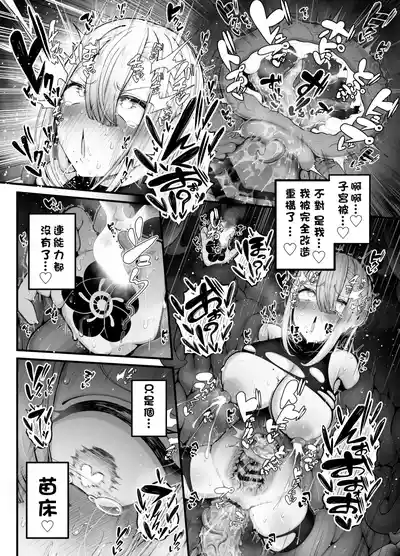 第35頁 封面 - HaSM.cc