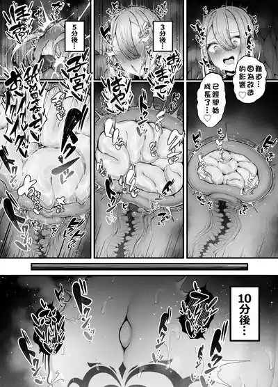 第39頁 封面 - HaSM.cc